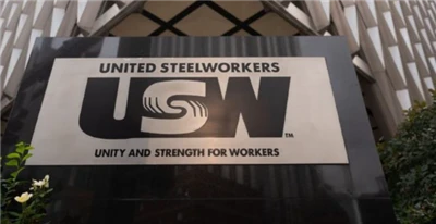 מדיה אמריקאית: US Steel הסכימה להירכש על ידי Japan Steel