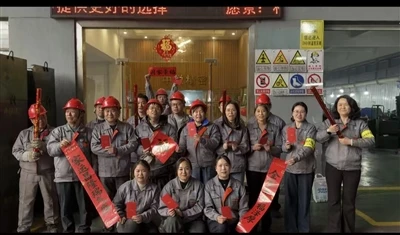 Aotian Wire יוצאת לדרך הפקת השנה החדשה 2026: צאו למסע חדש עם איכות ועוצמה